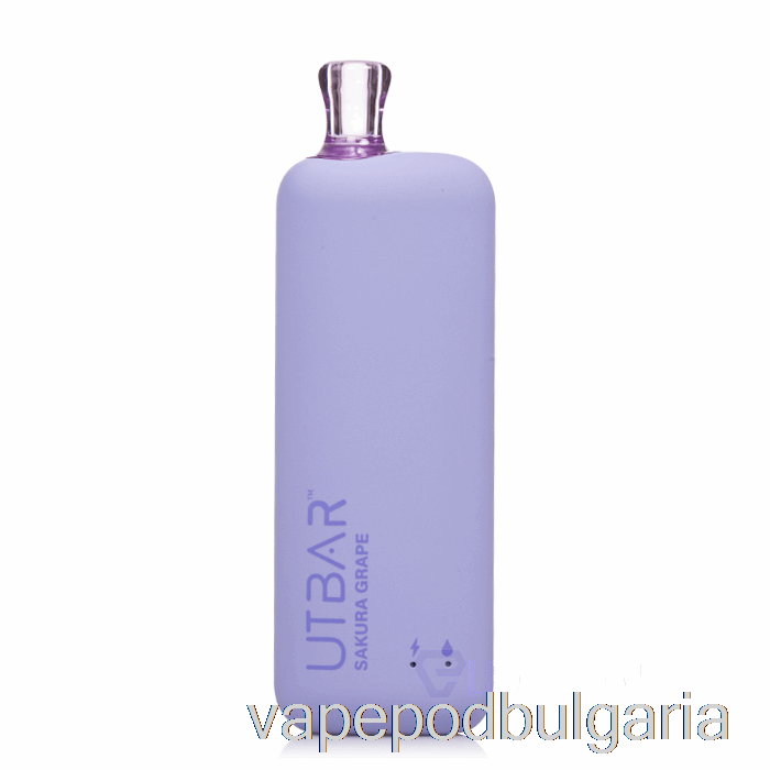Vape 10000 Дръпки Flum Ut Bar 6000 Disposable Sakura Grape